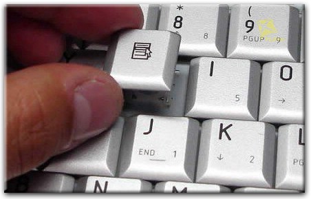 Замена отдельных клавиш на клавиатуре в Видном