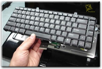 Замена клавиатуры ноутбука Dell в Видном
